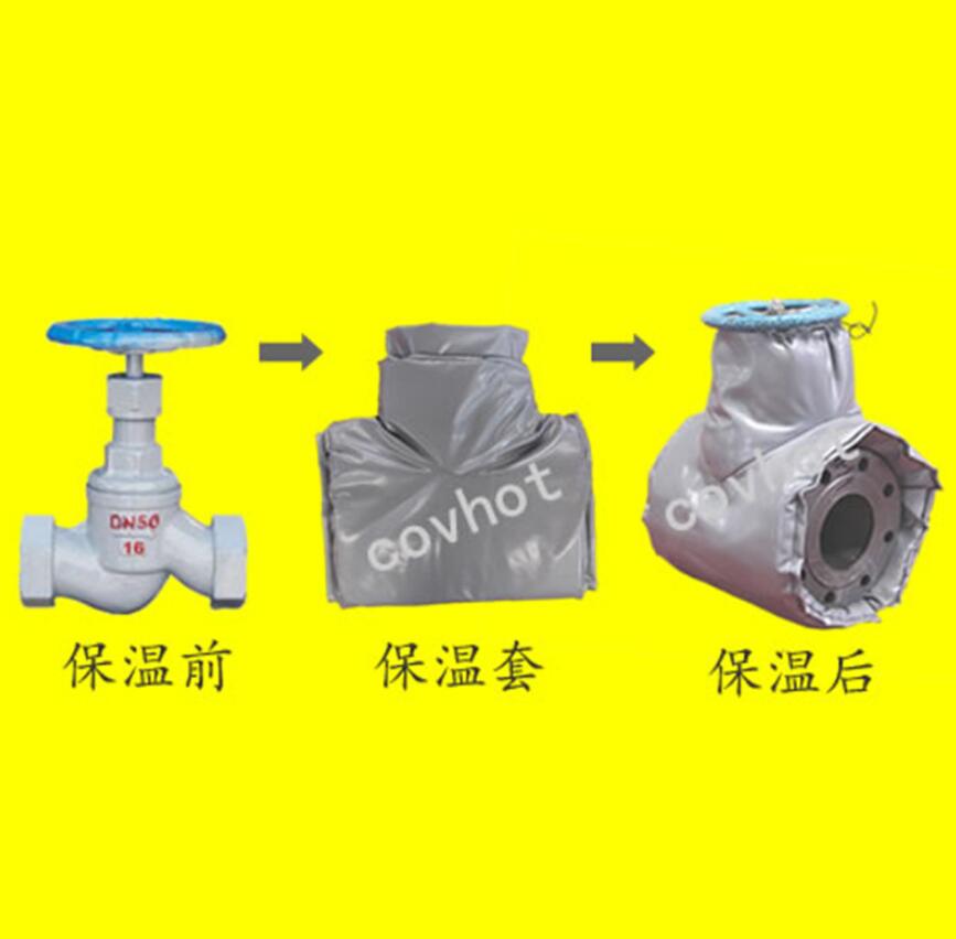 <a href=http://www.jskjpub.com/e/tags/?tagname=%E4%BF%9D%E6%B8%A9%E9%9A%94%E7%83%AD target=_blank class=infotextkey>保溫隔熱</a>套,閥門