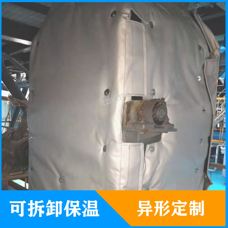 <a href=http://www.jskjpub.com/e/tags/?tagname=%E5%8F%AF%E6%8B%86%E5%8D%B8%E7%AE%A1%E9%81%93%E4%BF%9D%E6%B8%A9%E5%A5%97 target=_blank class=infotextkey>可拆卸管道<a href=http://www.jskjpub.com/e/tags/?tagname=%E4%BF%9D%E6%B8%A9%E5%A5%97 target=_blank class=infotextkey>保溫套</a></a>定制