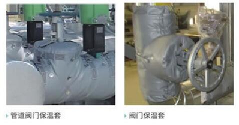 柔性玻璃纖維硅膠<a href=http://www.jskjpub.com/e/tags/?tagname=%E4%BF%9D%E6%B8%A9%E8%A1%A3 target=_blank class=infotextkey>保溫衣</a>