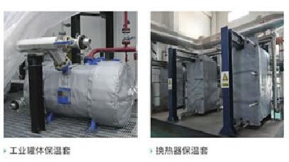 可拆卸式<a href=http://www.jskjpub.com/e/tags/?tagname=%E9%98%80%E9%97%A8%E4%BF%9D%E6%B8%A9%E8%A1%A3 target=_blank class=infotextkey><a href=http://www.jskjpub.com/e/tags/?tagname=%E9%98%80%E9%97%A8%E4%BF%9D%E6%B8%A9 target=_blank class=infotextkey>閥門保溫</a>衣</a>