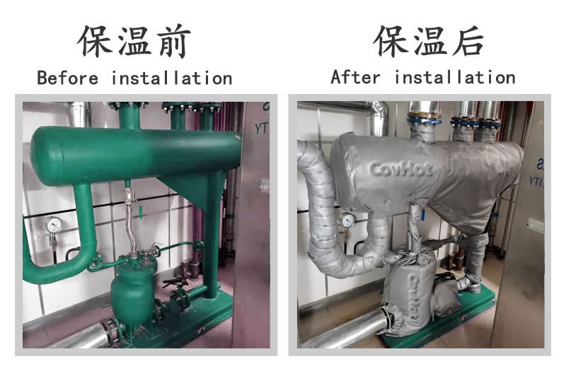 可拆卸<a href=http://www.jskjpub.com/e/tags/?tagname=%E8%AE%BE%E5%A4%87%E4%BF%9D%E6%B8%A9 target=_blank class=infotextkey>設備保溫</a>衣