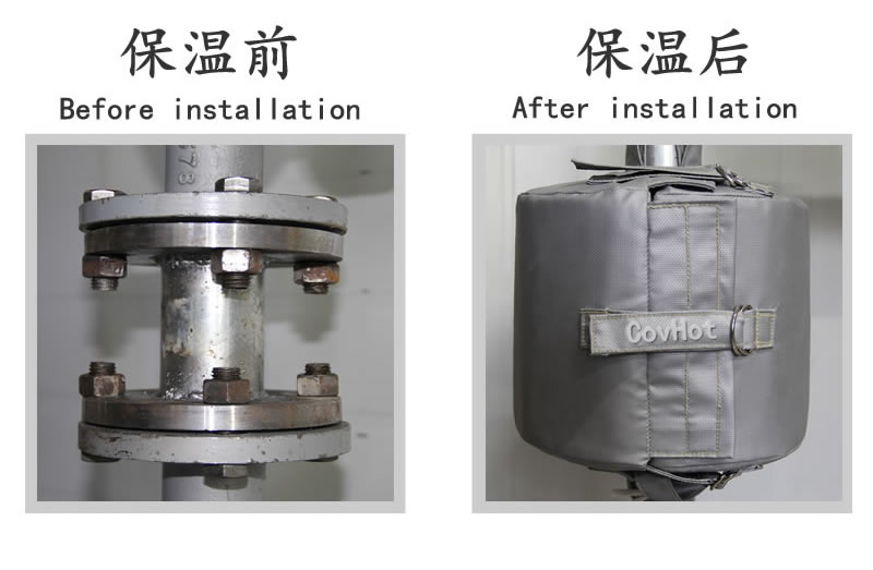 可拆卸柔性<a href=http://www.jskjpub.com/e/tags/?tagname=%E4%BF%9D%E6%B8%A9%E5%A5%97 target=_blank class=infotextkey>保溫套</a>