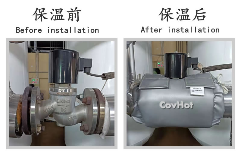 可拆卸式<a href=http://www.jskjpub.com/e/tags/?tagname=%E4%BF%9D%E6%B8%A9%E5%A5%97 target=_blank class=infotextkey>保溫套</a>