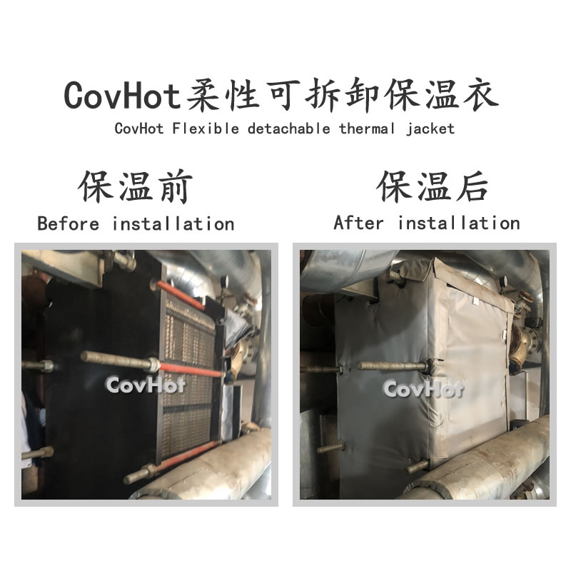 <a href=http://www.jskjpub.com/e/tags/?tagname=%E4%BF%9D%E6%B8%A9%E8%A1%A3 target=_blank class=infotextkey>保溫衣</a>生產(chǎn)廠家