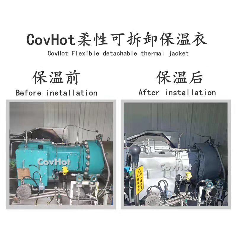 氫氣壓縮機<a href=http://www.jskjpub.com/e/tags/?tagname=%E4%BF%9D%E6%B8%A9%E8%A1%A3 target=_blank class=infotextkey>保溫衣</a>
