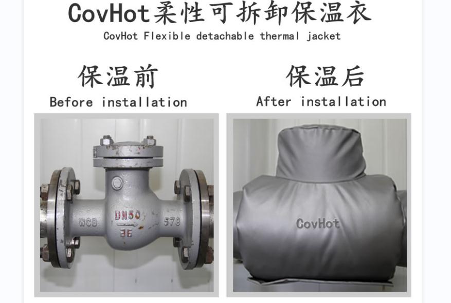 可拆卸<a href=http://www.jskjpub.com/e/tags/?tagname=%E9%98%80%E9%97%A8%E4%BF%9D%E6%B8%A9%E5%A5%97 target=_blank class=infotextkey><a href=http://www.jskjpub.com/e/tags/?tagname=%E9%98%80%E9%97%A8%E4%BF%9D%E6%B8%A9 target=_blank class=infotextkey>閥門保溫</a>套</a>，<a href=http://www.jskjpub.com/e/tags/?tagname=%E9%98%80%E9%97%A8%E4%BF%9D%E6%B8%A9%E5%A5%97 target=_blank class=infotextkey><a href=http://www.jskjpub.com/e/tags/?tagname=%E9%98%80%E9%97%A8%E4%BF%9D%E6%B8%A9 target=_blank class=infotextkey>閥門保溫</a>套</a>