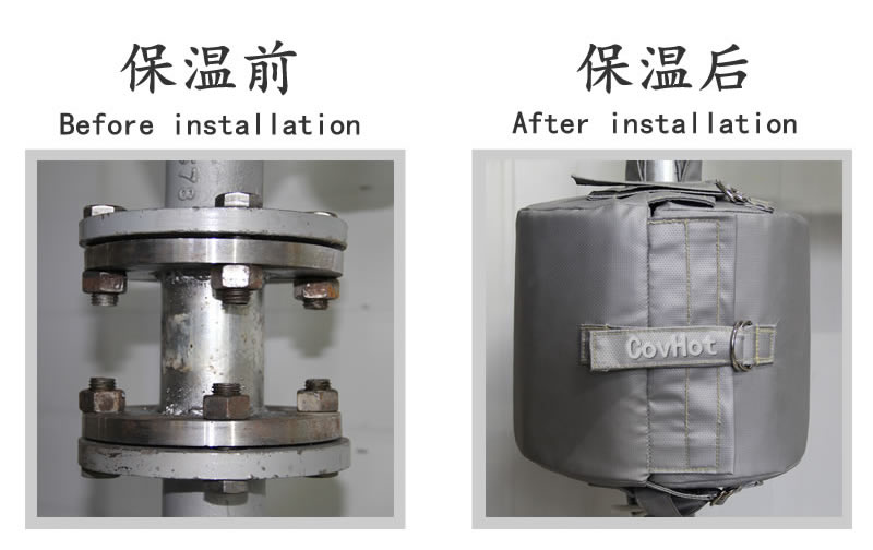 可拆式<a href=http://www.jskjpub.com/e/tags/?tagname=%E4%BF%9D%E6%B8%A9%E5%A5%97 target=_blank class=infotextkey>保溫套</a>,<a href=http://www.jskjpub.com/e/tags/?tagname=%E8%AE%BE%E5%A4%87%E4%BF%9D%E6%B8%A9 target=_blank class=infotextkey>設備保溫</a>衣