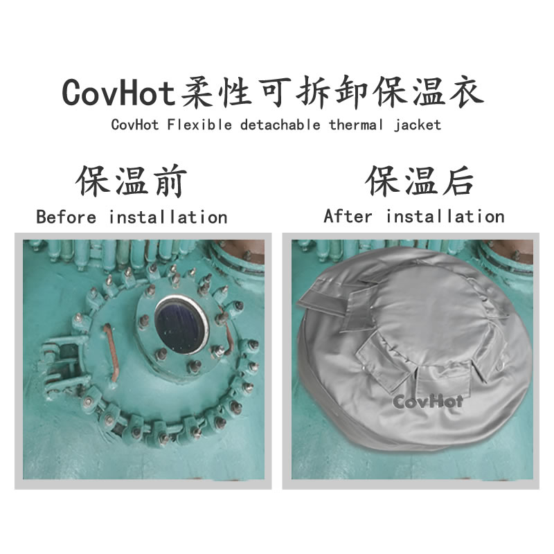 人孔視鏡<a href=http://www.jskjpub.com/e/tags/?tagname=%E4%BF%9D%E6%B8%A9%E8%A1%A3 target=_blank class=infotextkey>保溫衣</a>