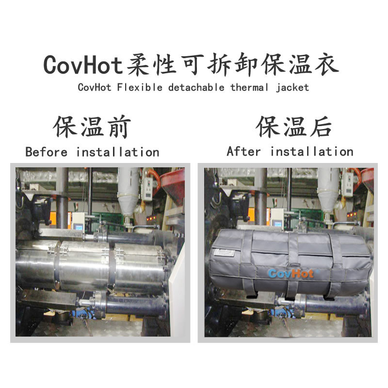 塑料<a href=http://www.jskjpub.com/e/tags/?tagname=%E8%AE%BE%E5%A4%87%E4%BF%9D%E6%B8%A9 target=_blank class=infotextkey>設(shè)備保溫</a>