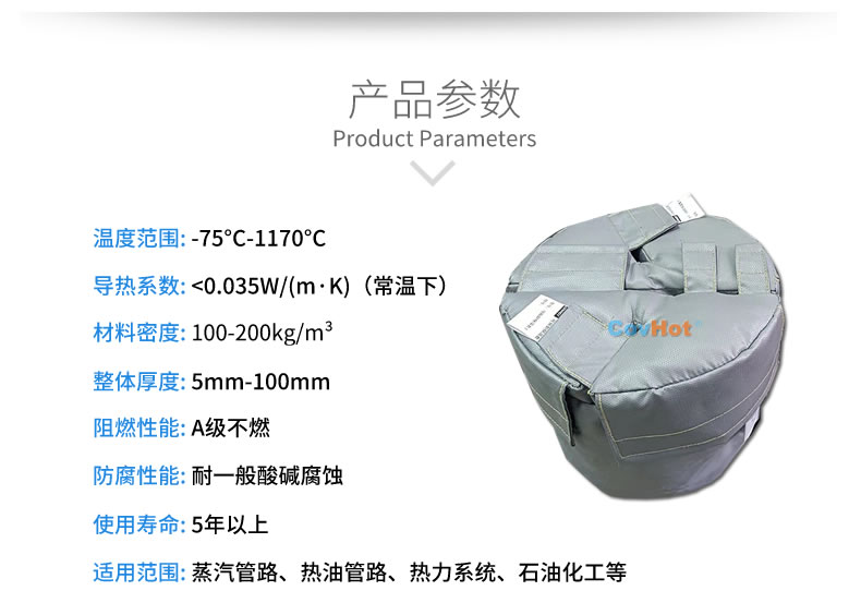 再沸器保溫,再沸器<a href=http://www.jskjpub.com/e/tags/?tagname=%E4%BF%9D%E6%B8%A9%E5%A5%97 target=_blank class=infotextkey>保溫套</a>,<a href=http://www.jskjpub.com/e/tags/?tagname=%E6%8D%A2%E7%83%AD%E5%99%A8%E4%BF%9D%E6%B8%A9 target=_blank class=infotextkey>換熱器保溫</a>