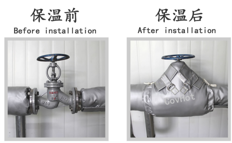 換熱站,<a href=http://www.jskjpub.com/e/tags/?tagname=%E5%8F%AF%E6%8B%86%E5%8D%B8%E4%BF%9D%E6%B8%A9%E5%A5%97 target=_blank class=infotextkey>可拆卸<a href=http://www.jskjpub.com/e/tags/?tagname=%E4%BF%9D%E6%B8%A9%E5%A5%97 target=_blank class=infotextkey>保溫套</a></a>