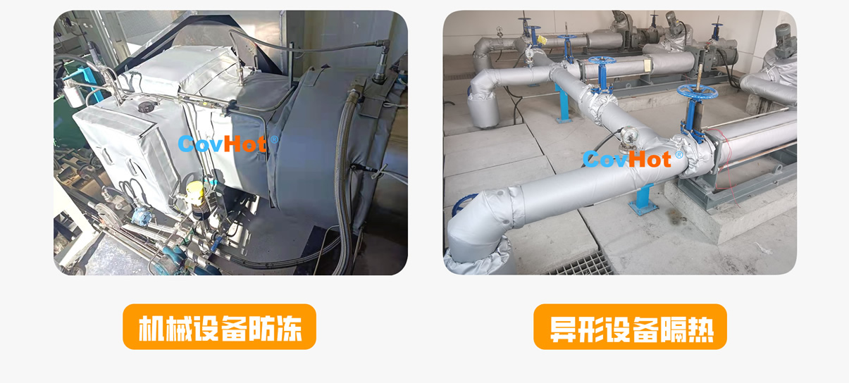 <a href=http://www.jskjpub.com/e/tags/?tagname=%E5%8F%AF%E6%8B%86%E5%8D%B8%E4%BF%9D%E6%B8%A9%E5%A5%97 target=_blank class=infotextkey>可拆卸<a href=http://www.jskjpub.com/e/tags/?tagname=%E4%BF%9D%E6%B8%A9%E5%A5%97 target=_blank class=infotextkey>保溫套</a></a>,<a href=http://www.jskjpub.com/e/tags/?tagname=%E5%B7%A5%E4%B8%9A%E4%BF%9D%E6%B8%A9%E8%A1%A3 target=_blank class=infotextkey>工業(yè)<a href=http://www.jskjpub.com/e/tags/?tagname=%E4%BF%9D%E6%B8%A9%E8%A1%A3 target=_blank class=infotextkey>保溫衣</a></a>,<a href=http://www.jskjpub.com/e/tags/?tagname=%E5%8F%AF%E6%8B%86%E5%8D%B8%E4%BF%9D%E6%B8%A9%E8%A1%A3 target=_blank class=infotextkey><a href=http://www.jskjpub.com/e/tags/?tagname=%E5%8F%AF%E6%8B%86%E5%8D%B8%E4%BF%9D%E6%B8%A9%E8%A1%A3 target=_blank class=infotextkey>可拆卸<a href=http://www.jskjpub.com/e/tags/?tagname=%E4%BF%9D%E6%B8%A9%E8%A1%A3 target=_blank class=infotextkey>保溫衣</a></a></a>廠家