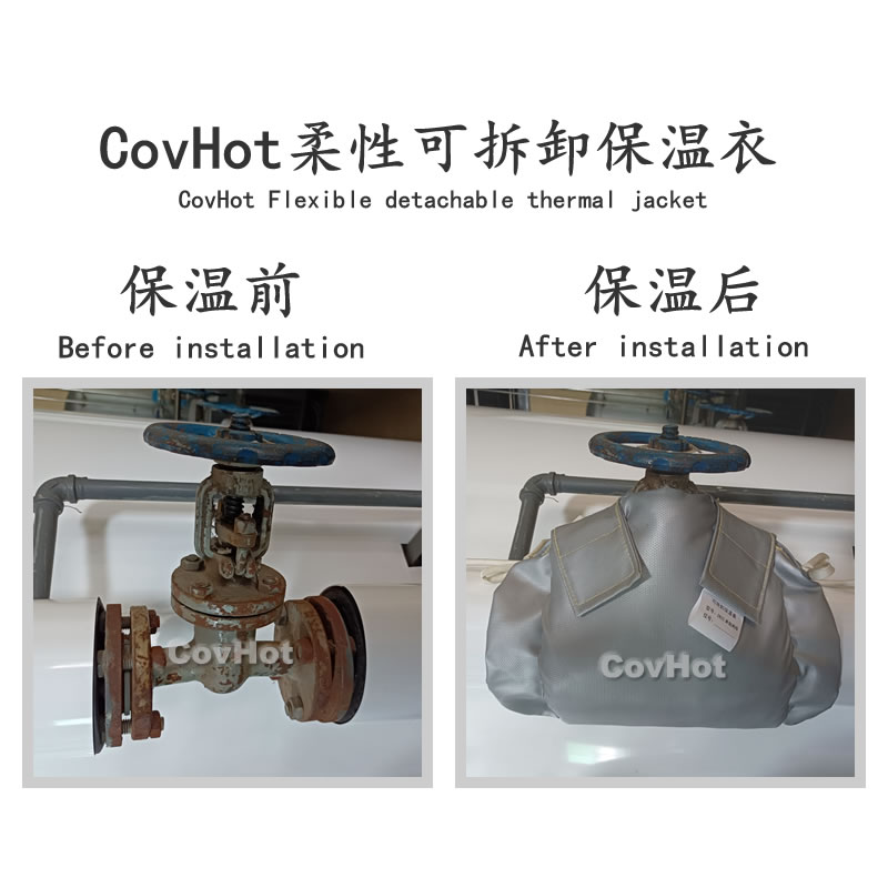 <a href=http://www.jskjpub.com/e/tags/?tagname=%E5%8F%AF%E6%8B%86%E5%8D%B8%E4%BF%9D%E6%B8%A9 target=_blank class=infotextkey>可拆卸保溫</a>,<a href=http://www.jskjpub.com/e/tags/?tagname=%E5%B7%A5%E4%B8%9A%E4%BF%9D%E6%B8%A9 target=_blank class=infotextkey>工業保溫</a>