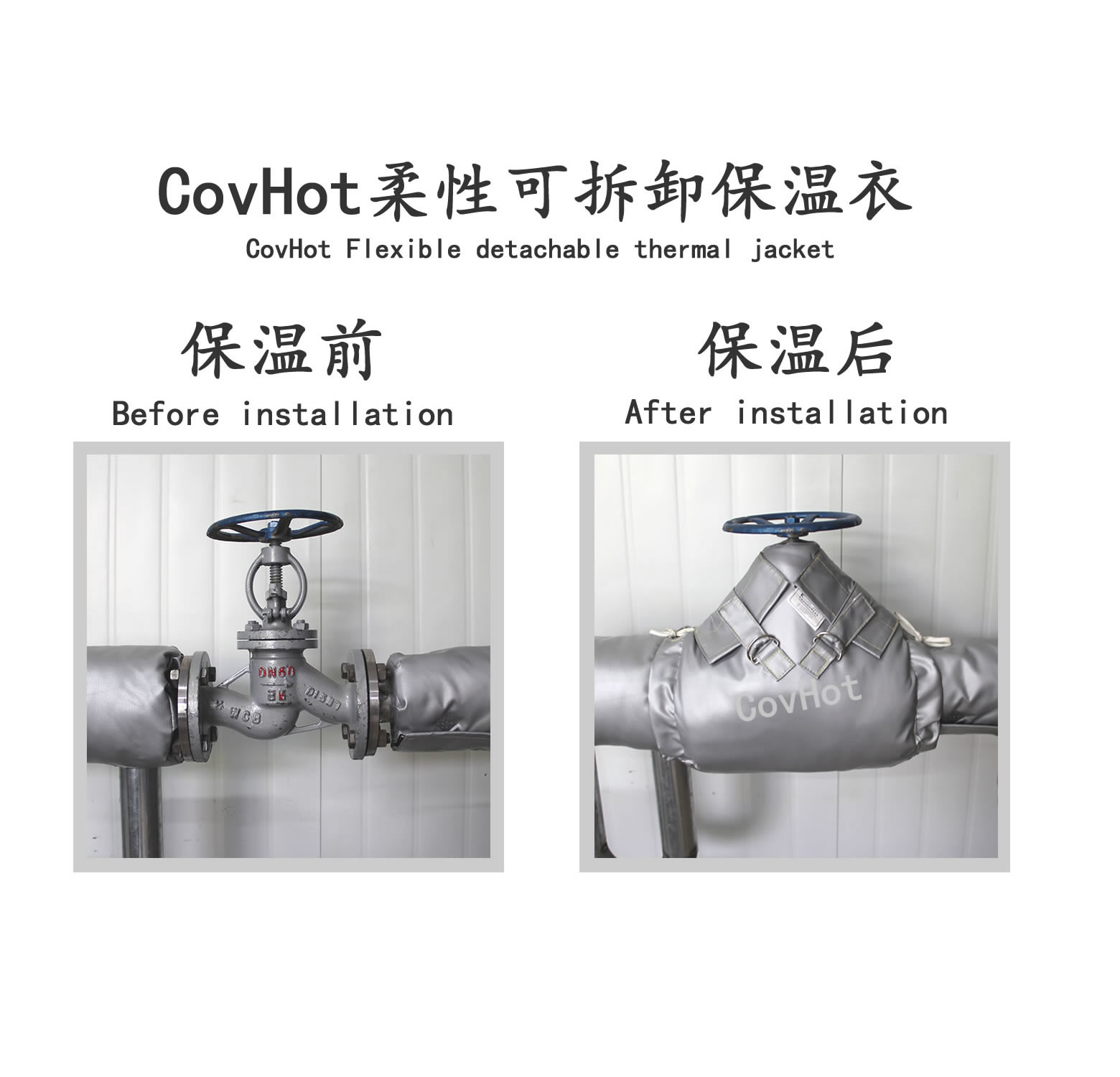 <a href=http://www.jskjpub.com/e/tags/?tagname=%E9%98%80%E9%97%A8%E4%BF%9D%E6%B8%A9%E5%A4%B9%E5%85%8B target=_blank class=infotextkey><a href=http://www.jskjpub.com/e/tags/?tagname=%E9%98%80%E9%97%A8%E4%BF%9D%E6%B8%A9 target=_blank class=infotextkey>閥門保溫</a>夾克</a>,<a href=http://www.jskjpub.com/e/tags/?tagname=%E9%98%80%E9%97%A8%E4%BF%9D%E6%B8%A9%E5%A4%B9%E5%85%8B target=_blank class=infotextkey><a href=http://www.jskjpub.com/e/tags/?tagname=%E9%98%80%E9%97%A8%E4%BF%9D%E6%B8%A9 target=_blank class=infotextkey>閥門保溫</a>夾克</a>衣