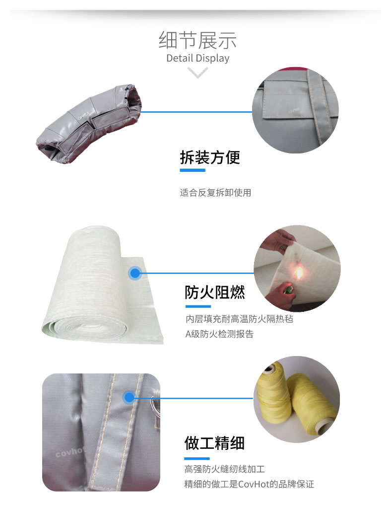 蒸汽管路<a href=http://www.jskjpub.com/e/tags/?tagname=%E4%BF%9D%E6%B8%A9%E5%A5%97 target=_blank class=infotextkey>保溫套</a>,蒸汽管路保溫