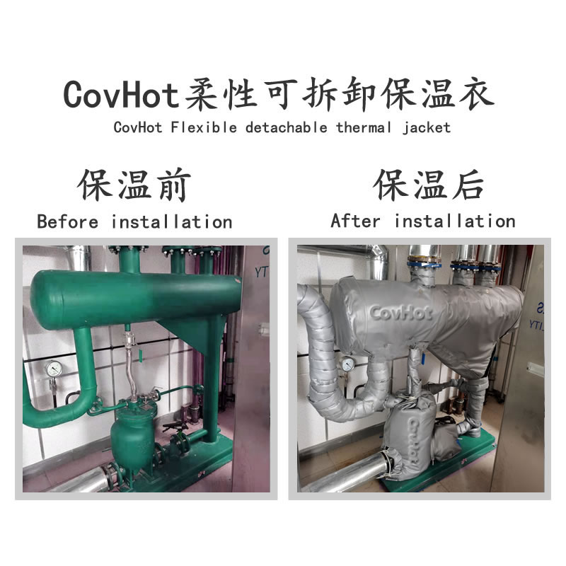 管道<a href=http://www.jskjpub.com/e/tags/?tagname=%E4%BF%9D%E6%B8%A9%E5%A5%97 target=_blank class=infotextkey>保溫套</a>,蒸汽管道<a href=http://www.jskjpub.com/e/tags/?tagname=%E4%BF%9D%E6%B8%A9%E5%A5%97 target=_blank class=infotextkey>保溫套</a>