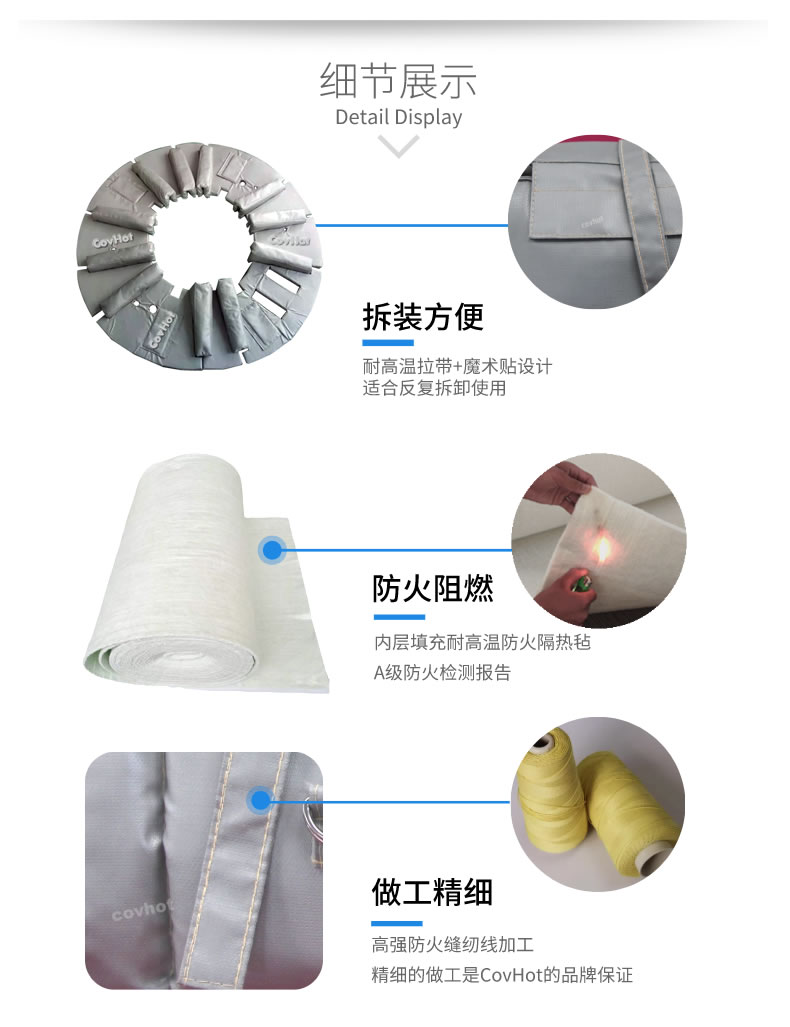 硫化機隔熱保溫,<a href=http://www.jskjpub.com/e/tags/?tagname=%E7%A1%AB%E5%8C%96%E6%9C%BA%E4%BF%9D%E6%B8%A9 target=_blank class=infotextkey>硫化機保溫</a>筒