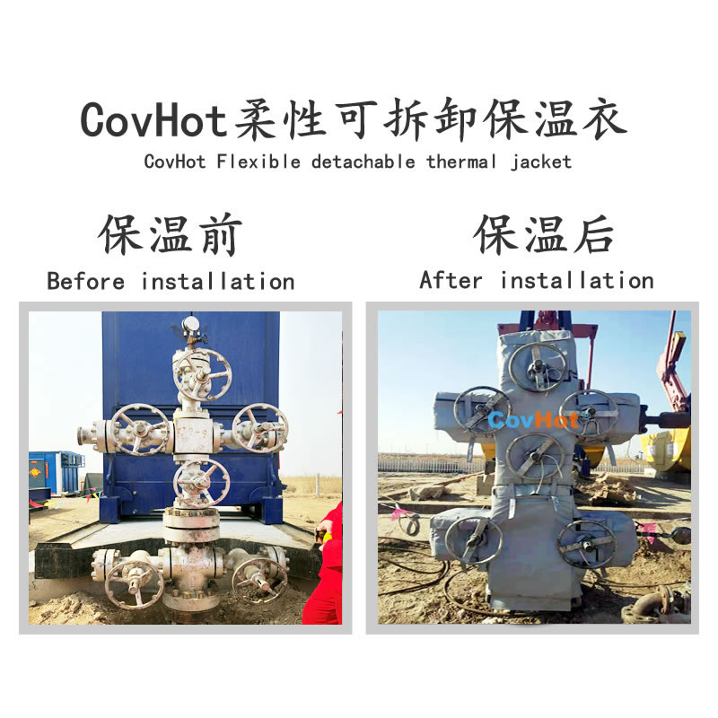 油田<a href=http://www.jskjpub.com/e/tags/?tagname=%E8%AE%BE%E5%A4%87%E4%BF%9D%E6%B8%A9 target=_blank class=infotextkey>設備保溫</a>,油田<a href=http://www.jskjpub.com/e/tags/?tagname=%E8%AE%BE%E5%A4%87%E4%BF%9D%E6%B8%A9 target=_blank class=infotextkey>設備保溫</a>套