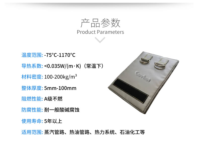 簡單的可拆卸式<a href=http://www.jskjpub.com/e/tags/?tagname=%E4%BF%9D%E6%B8%A9%E8%A1%A3 target=_blank class=infotextkey>保溫衣</a>,可拆卸式<a href=http://www.jskjpub.com/e/tags/?tagname=%E4%BF%9D%E6%B8%A9%E8%A1%A3 target=_blank class=infotextkey>保溫衣</a>