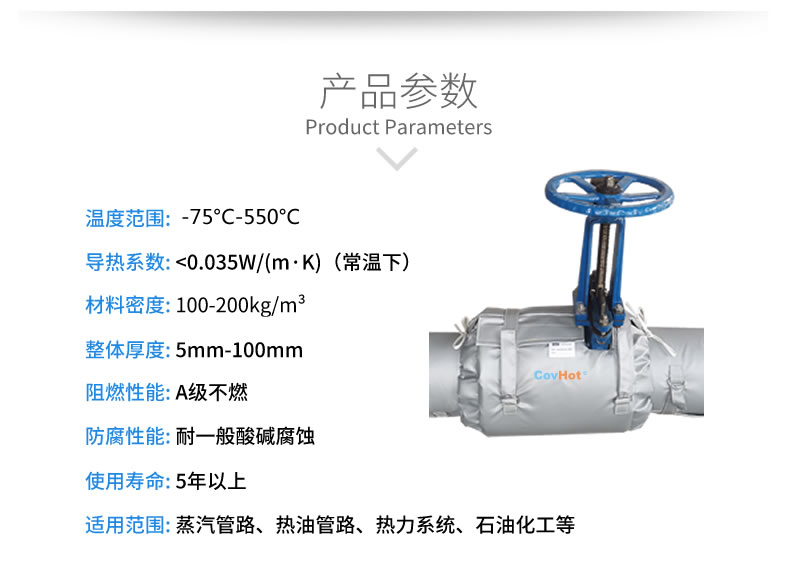 <a href=http://www.jskjpub.com/e/tags/?tagname=%E9%98%80%E9%97%A8%E4%BF%9D%E6%B8%A9 target=_blank class=infotextkey>閥門保溫</a>,壓力表<a href=http://www.jskjpub.com/e/tags/?tagname=%E9%98%80%E9%97%A8%E4%BF%9D%E6%B8%A9 target=_blank class=infotextkey>閥門保溫</a>