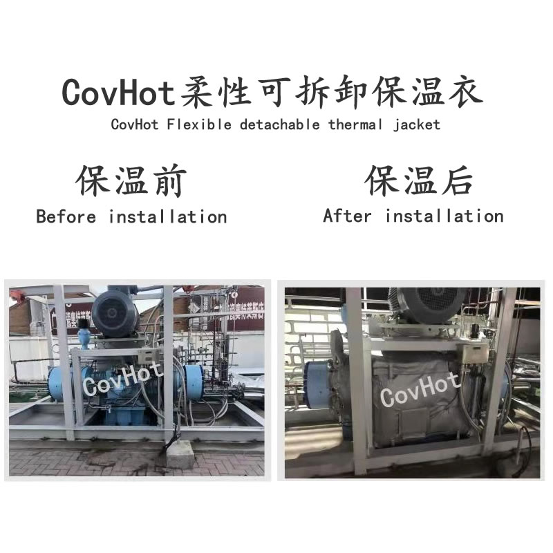 空壓機保溫,壓縮機<a href=http://www.jskjpub.com/e/tags/?tagname=%E4%BF%9D%E6%B8%A9%E5%A5%97 target=_blank class=infotextkey>保溫套</a>