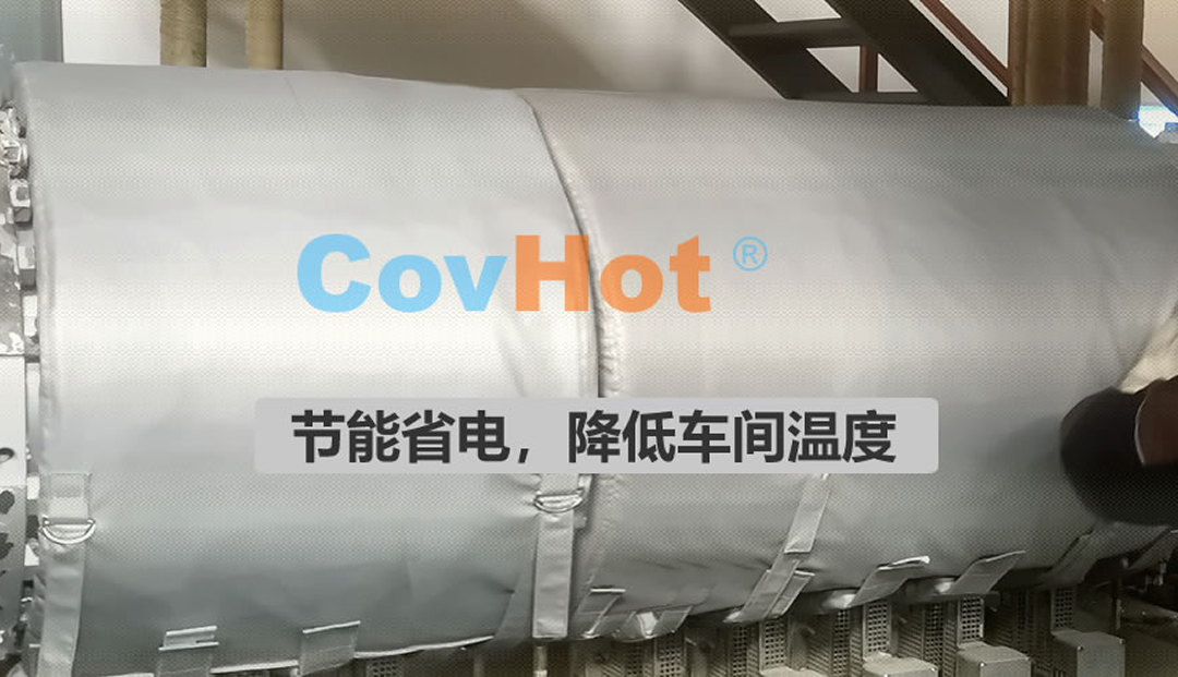 <a href=http://www.jskjpub.com/e/tags/?tagname=%E5%8F%AF%E6%8B%86%E5%8D%B8%E4%BF%9D%E6%B8%A9%E5%A5%97 target=_blank class=infotextkey>可拆卸<a href=http://www.jskjpub.com/e/tags/?tagname=%E4%BF%9D%E6%B8%A9%E5%A5%97 target=_blank class=infotextkey>保溫套</a></a>,食品行業保溫,蒸汽保溫節能