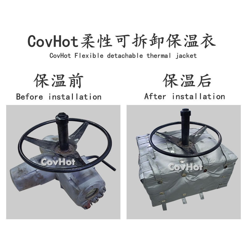 可拆卸<a href=http://www.jskjpub.com/e/tags/?tagname=%E9%98%80%E9%97%A8%E4%BF%9D%E6%B8%A9%E5%A5%97 target=_blank class=infotextkey><a href=http://www.jskjpub.com/e/tags/?tagname=%E9%98%80%E9%97%A8%E4%BF%9D%E6%B8%A9 target=_blank class=infotextkey>閥門保溫</a>套</a>,<a href=http://www.jskjpub.com/e/tags/?tagname=%E9%98%80%E9%97%A8%E4%BF%9D%E6%B8%A9%E5%A5%97 target=_blank class=infotextkey><a href=http://www.jskjpub.com/e/tags/?tagname=%E9%98%80%E9%97%A8%E4%BF%9D%E6%B8%A9 target=_blank class=infotextkey>閥門保溫</a>套</a>