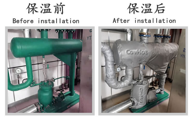 <a href=http://www.jskjpub.com/e/tags/?tagname=%E5%8F%AF%E6%8B%86%E5%8D%B8%E4%BF%9D%E6%B8%A9%E5%A5%97 target=_blank class=infotextkey>可拆卸<a href=http://www.jskjpub.com/e/tags/?tagname=%E4%BF%9D%E6%B8%A9%E5%A5%97 target=_blank class=infotextkey>保溫套</a></a>,<a href=http://www.jskjpub.com/e/tags/?tagname=%E4%BF%9D%E6%B8%A9%E5%A5%97 target=_blank class=infotextkey>保溫套</a>,化工行業(yè),<a href=http://www.jskjpub.com/e/tags/?tagname=%E4%BF%9D%E6%B8%A9%E9%9A%94%E7%83%AD target=_blank class=infotextkey>保溫隔熱</a>