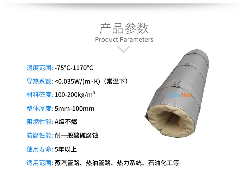 純化器反應器,<a href=http://www.jskjpub.com/e/tags/?tagname=%E5%8F%AF%E6%8B%86%E5%8D%B8%E4%BF%9D%E6%B8%A9%E5%A5%97 target=_blank class=infotextkey>可拆卸<a href=http://www.jskjpub.com/e/tags/?tagname=%E4%BF%9D%E6%B8%A9%E5%A5%97 target=_blank class=infotextkey>保溫套</a></a>