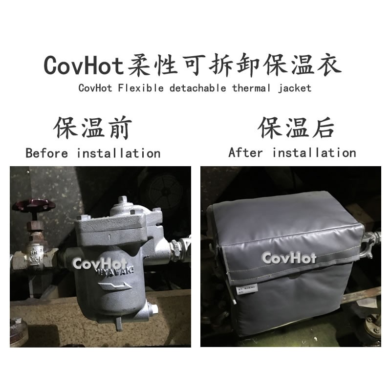 <a href=http://www.jskjpub.com/e/tags/?tagname=%E5%8F%AF%E6%8B%86%E5%8D%B8%E4%BF%9D%E6%B8%A9%E5%A5%97 target=_blank class=infotextkey>可拆卸<a href=http://www.jskjpub.com/e/tags/?tagname=%E4%BF%9D%E6%B8%A9%E5%A5%97 target=_blank class=infotextkey>保溫套</a></a>,工業節能降耗