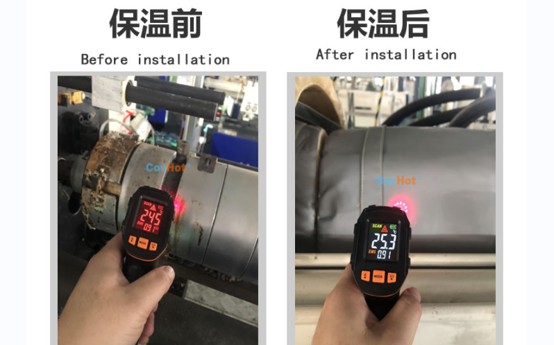 注塑機<a href=http://www.jskjpub.com/e/tags/?tagname=%E4%BF%9D%E6%B8%A9%E5%A5%97 target=_blank class=infotextkey>保溫套</a>