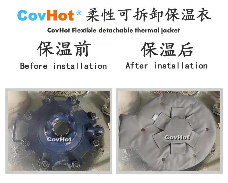 高溫<a href=http://www.jskjpub.com/e/tags/?tagname=%E8%AE%BE%E5%A4%87%E4%BF%9D%E6%B8%A9 target=_blank class=infotextkey>設(shè)備保溫</a>隔熱,<a href=http://www.jskjpub.com/e/tags/?tagname=%E5%8F%AF%E6%8B%86%E5%8D%B8%E4%BF%9D%E6%B8%A9 target=_blank class=infotextkey>可拆卸保溫</a>