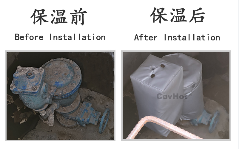 可拆卸柔性<a href=http://www.jskjpub.com/e/tags/?tagname=%E4%BF%9D%E6%B8%A9%E5%A5%97 target=_blank class=infotextkey>保溫套</a>