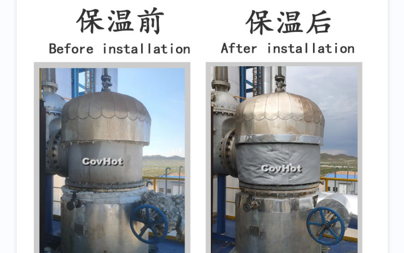 <a href=http://http://www.jskjpub.com/e/tags/?tagname=%E7%BD%90%E4%BD%93%E4%BF%9D%E6%B8%A9 target=_blank class=infotextkey>罐體保溫</a>衣,<a href=http://http://www.jskjpub.com/e/tags/?tagname=%E7%BD%90%E4%BD%93%E4%BF%9D%E6%B8%A9 target=_blank class=infotextkey>罐體保溫</a>隔熱