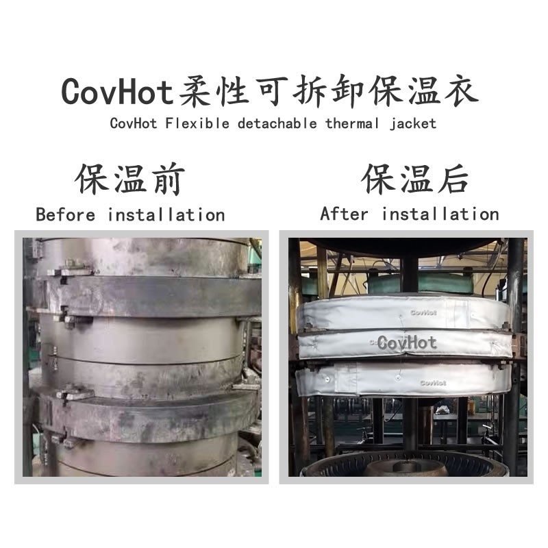 硫化機(jī)<a href=http://www.jskjpub.com/e/tags/?tagname=%E5%8F%AF%E6%8B%86%E5%8D%B8%E4%BF%9D%E6%B8%A9%E5%A5%97 target=_blank class=infotextkey>可拆卸<a href=http://www.jskjpub.com/e/tags/?tagname=%E4%BF%9D%E6%B8%A9%E5%A5%97 target=_blank class=infotextkey>保溫套</a></a>,<a href=http://www.jskjpub.com/e/tags/?tagname=%E7%A1%AB%E5%8C%96%E6%9C%BA%E4%BF%9D%E6%B8%A9 target=_blank class=infotextkey>硫化機(jī)保溫</a>,硫化機(jī)節(jié)能