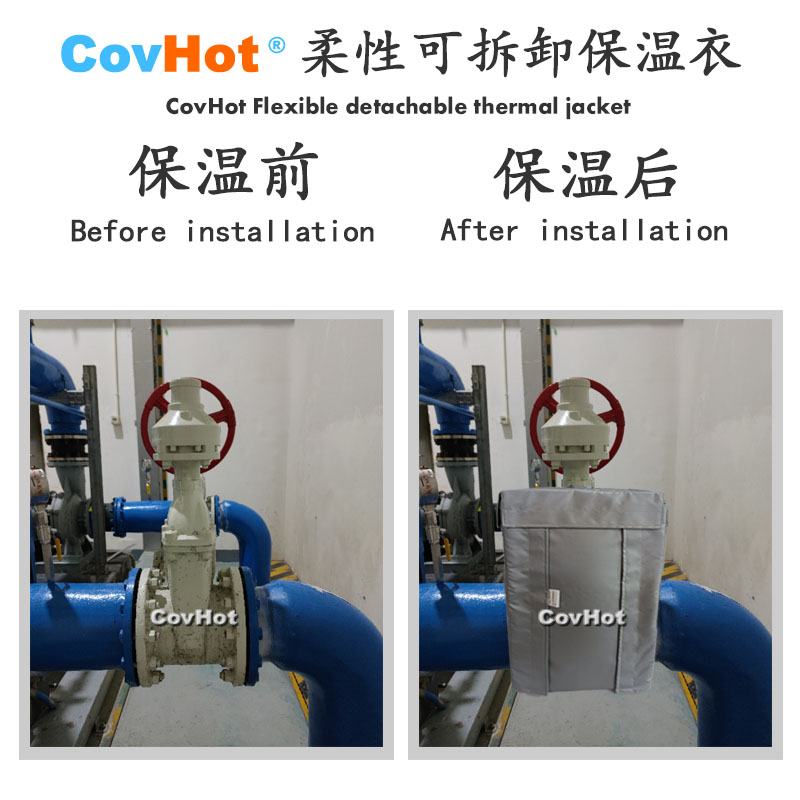 柔性可拆卸<a href=http://www.jskjpub.com/e/tags/?tagname=%E9%98%80%E9%97%A8%E4%BF%9D%E6%B8%A9%E5%A5%97 target=_blank class=infotextkey><a href=http://www.jskjpub.com/e/tags/?tagname=%E9%98%80%E9%97%A8%E4%BF%9D%E6%B8%A9 target=_blank class=infotextkey>閥門保溫</a>套</a>