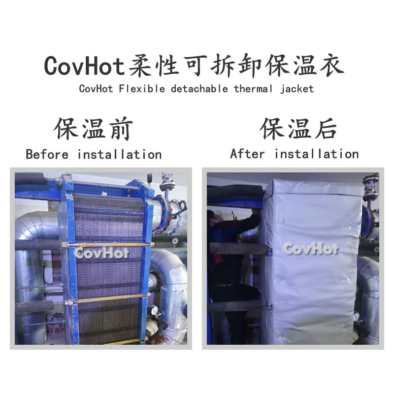 告別“保溫與維?！钡膶αⅲ嚎刹鹦斗桨溉绾纹凭郑? /></a> </figure>
                    <div   id=