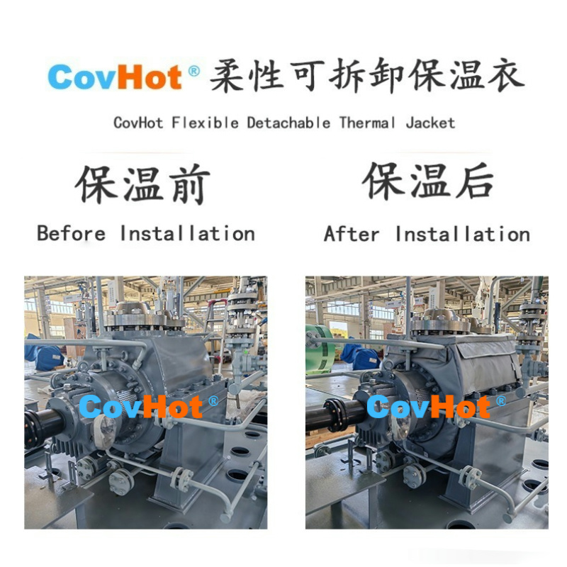 寒冬泵體如何“保暖”？柔性保溫套破解冬季運行與能耗難題