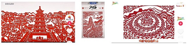 微信截圖_20250124170745.png