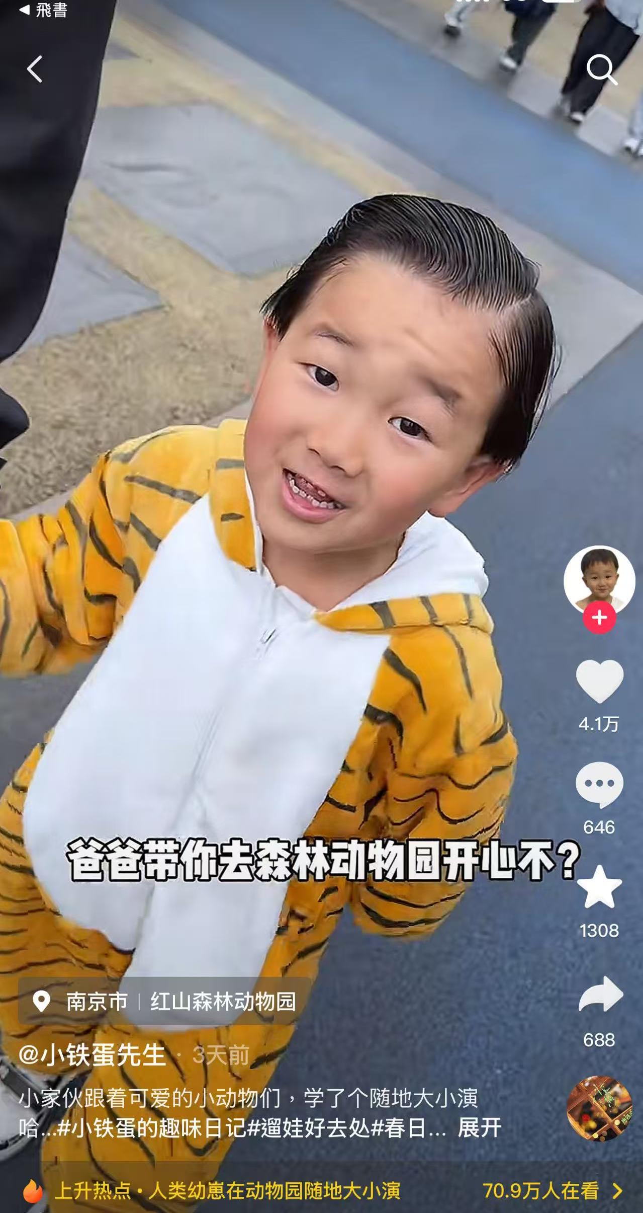 1744991271462232.png