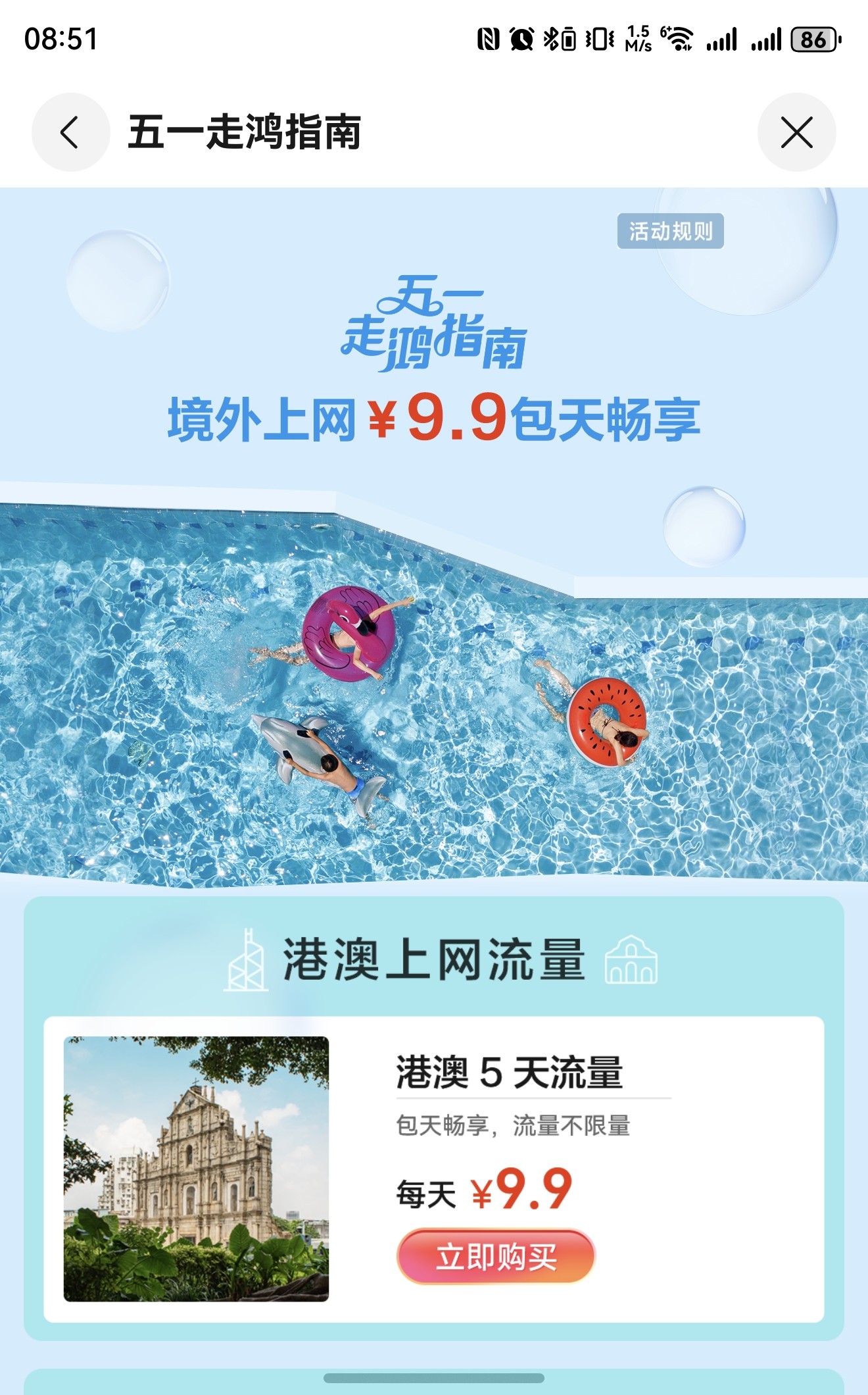 圖1.jpg