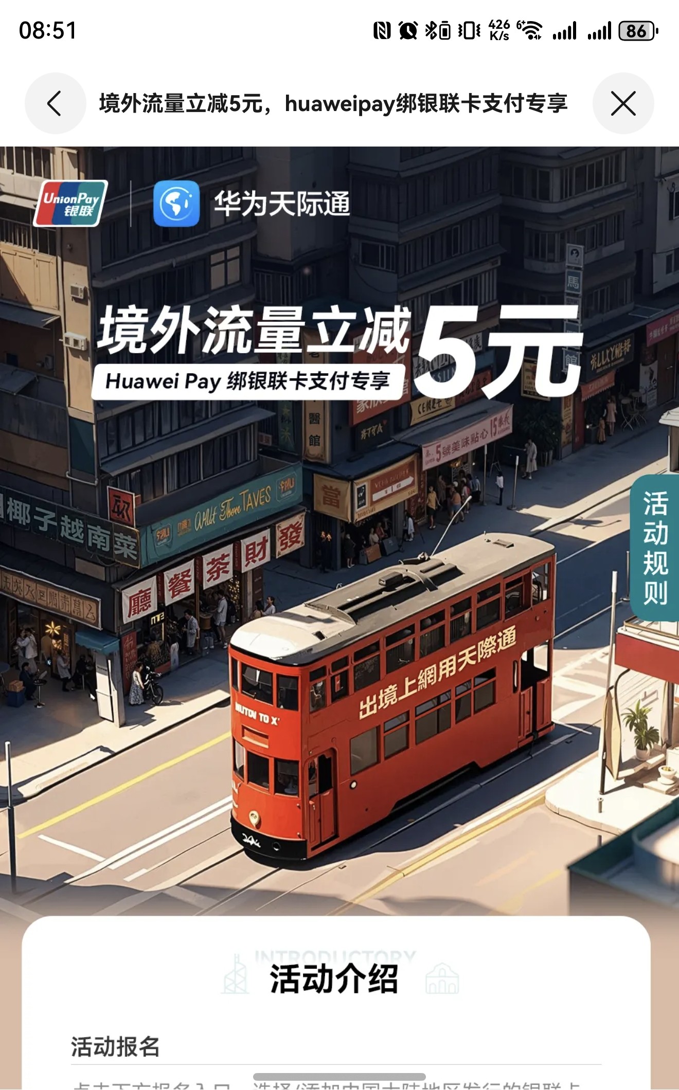 圖2.jpg